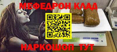 гидропоника Нальчик
