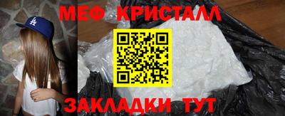 гидропоника Нальчик