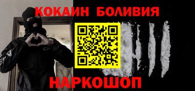 дурь Наро-Фоминск