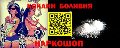 гидропоника Нальчик
