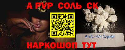 гидропоника Нальчик