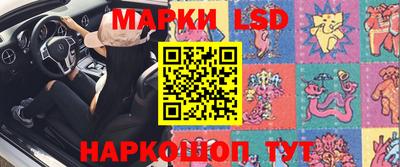 гидропоника Нальчик