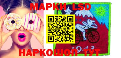 мефедрон мука Нарткала
