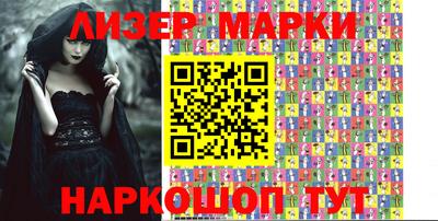 гидропоника Нальчик