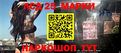 мефедрон мука Нарткала