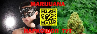 мефедрон мука Нарткала
