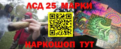мефедрон мука Нарткала