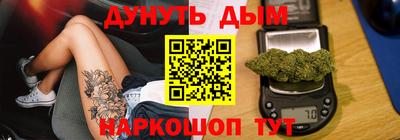 мефедрон мука Нарткала