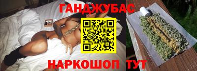мефедрон мука Нарткала