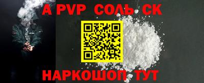 гидропоника Нальчик