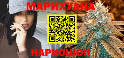 мефедрон мука Нарткала