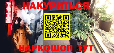 мефедрон мука Нарткала