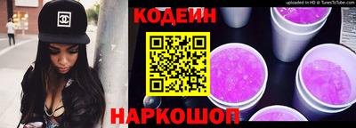 дурь Наро-Фоминск