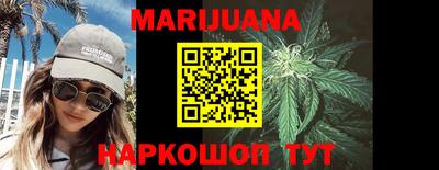 гидропоника Нальчик