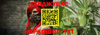 гидропоника Нальчик