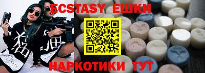 дурь Наро-Фоминск