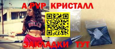 мефедрон мука Нарткала