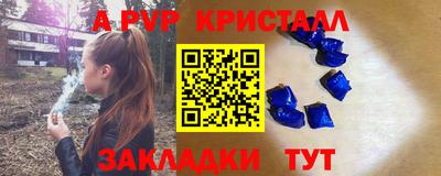 гидропоника Нальчик