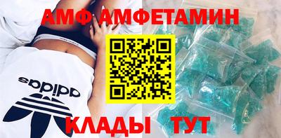дурь Наро-Фоминск
