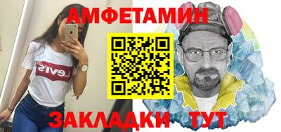 дурь Наро-Фоминск
