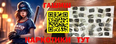 гидропоника Нальчик