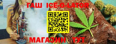 гидропоника Нальчик