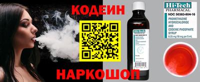 мефедрон мука Нарткала