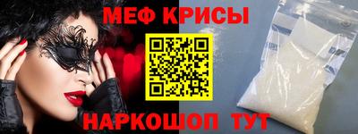 гидропоника Нальчик