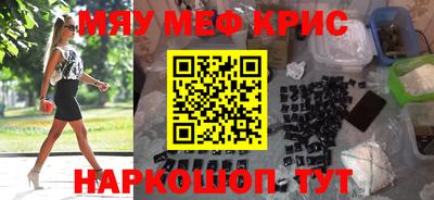 гидропоника Нальчик