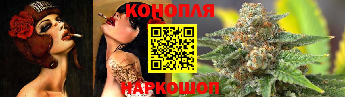 Шишки марихуана Ganja  Вход с VPN  Хабаровск  Марихуана VHQ 